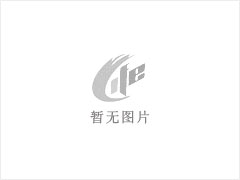 路沿石 - 灌阳县文市镇永发石材厂 www.shicai89.com - 赣州28生活网 ganzhou.28life.net