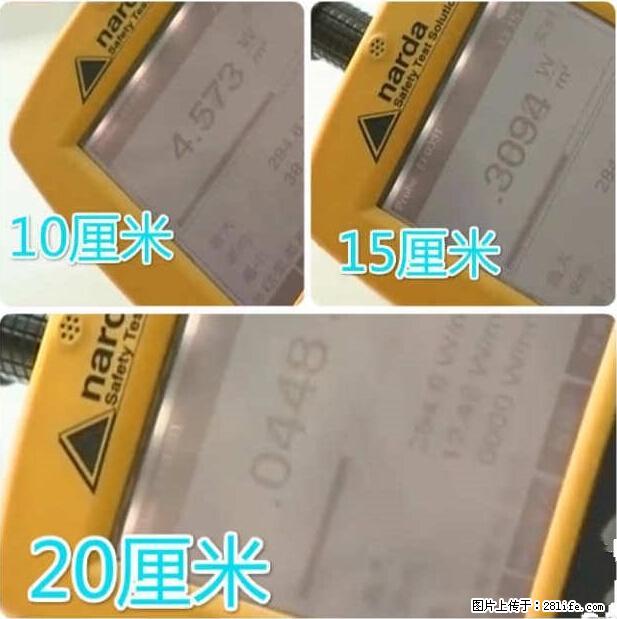 家里的辐射之王竟然是它！比微波炉还高2000倍 - 生活百科 - 赣州生活社区 - 赣州28生活网 ganzhou.28life.net
