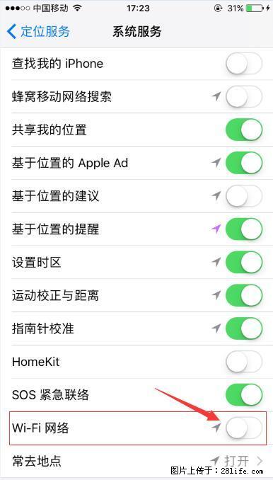 iPhone6S WIFI 不稳定的解决方法 - 生活百科 - 赣州生活社区 - 赣州28生活网 ganzhou.28life.net