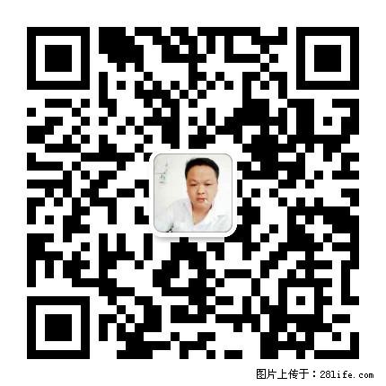 广西春辉黑白根生产基地 www.shicai16.com - 网站推广 - 广告专区 - 赣州分类信息 - 赣州28生活网 ganzhou.28life.net