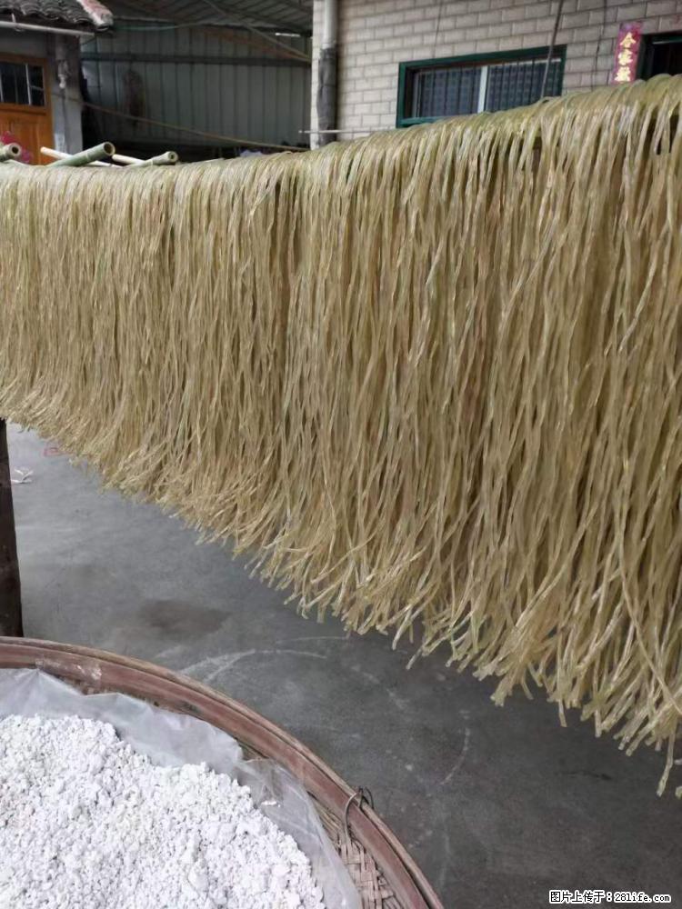 【灌阳正宗红薯粉】美女家里自己做的，干净卫生，假一赔十，价格合理，抢购电话：13737312895 - 土特产 - 饮食特产 - 赣州分类信息 - 赣州28生活网 ganzhou.28life.net