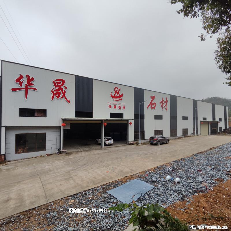 【广西华晟黑白根生产基地】shicai188.julong5.com 专业供应黑白根、广西白、金镶玉 - 网站推广 - 广告专区 - 赣州分类信息 - 赣州28生活网 ganzhou.28life.net