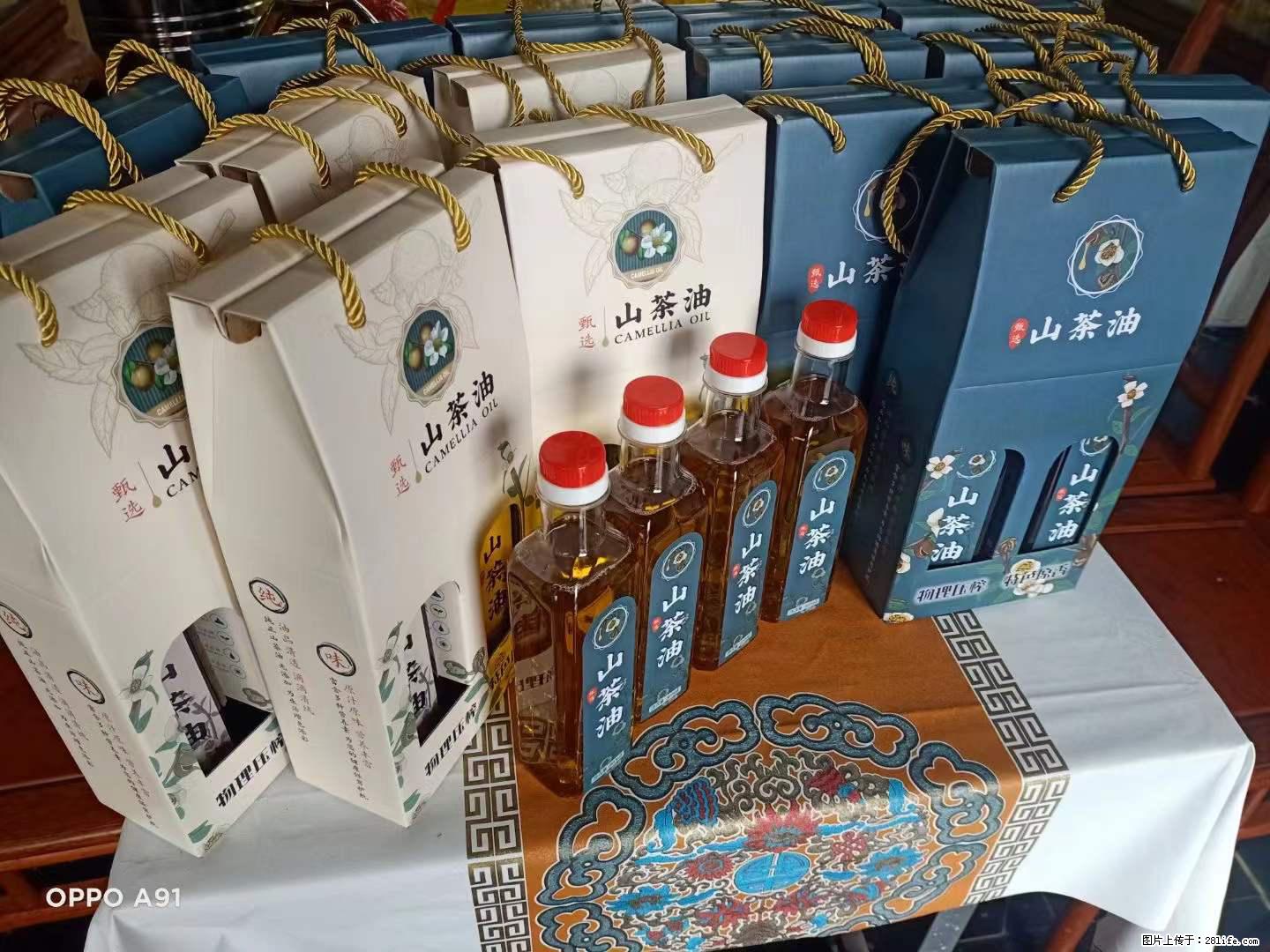 【灌阳县油茶产业示范区】一个有着充实的精神生活的人，对待身外之物自会有一种淡泊的态度 - 美食天地 - 赣州生活社区 - 赣州28生活网 ganzhou.28life.net