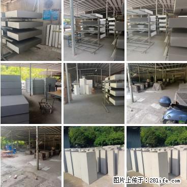 桂林三象建筑材料有限公司，专业生产EPS、GRC构件 - 新手上路 - 赣州生活社区 - 赣州28生活网 ganzhou.28life.net
