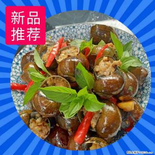 （舌尖上的乡村）灌阳：让人口齿留香的田螺酿 - 2023年07月31日 桂林日报第6版刊发 - 赣州28生活网 ganzhou.28life.net