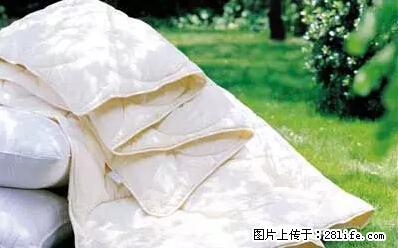 被子有异味？只要这样做，比晒太阳还强100倍！ - 家居生活 - 赣州生活社区 - 赣州28生活网 ganzhou.28life.net
