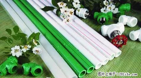 房子千万不要这么装修，知道真相的我好后悔！ - 家居生活 - 赣州生活社区 - 赣州28生活网 ganzhou.28life.net