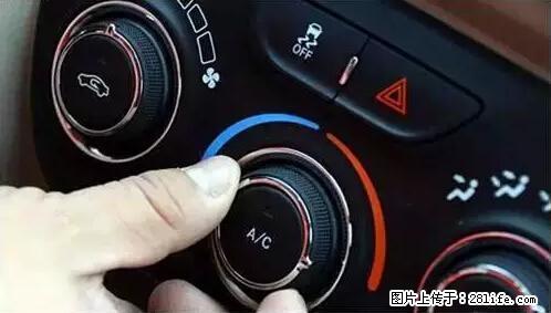 你知道怎么热车和取暖吗？ - 车友部落 - 赣州生活社区 - 赣州28生活网 ganzhou.28life.net
