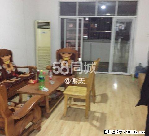 瑞安家园 3室2厅2卫 - 房屋出租 - 房屋租售 - 赣州分类信息 - 赣州28生活网 ganzhou.28life.net