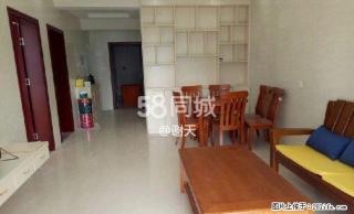 华城名苑 3室2厅1卫 - 赣州28生活网 ganzhou.28life.net