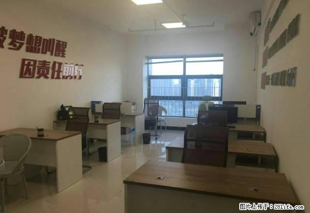 阳明国际写字楼只要2900带办公家具出租 - 房屋出租 - 房屋租售 - 赣州分类信息 - 赣州28生活网 ganzhou.28life.net