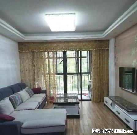 章江新区 中海精装修拎包入住3房2厅出租3000 - 房屋出租 - 房屋租售 - 赣州分类信息 - 赣州28生活网 ganzhou.28life.net