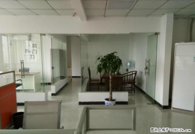 章江新区商会大厦高档写字楼 直接入驻办公单价48 - 房屋出租 - 房屋租售 - 赣州分类信息 - 赣州28生活网 ganzhou.28life.net