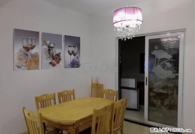 中航城国际公寓 4500元 4室2厅2卫 精装修，环境幽静 - 房屋出租 - 房屋租售 - 赣州分类信息 - 赣州28生活网 ganzhou.28life.net