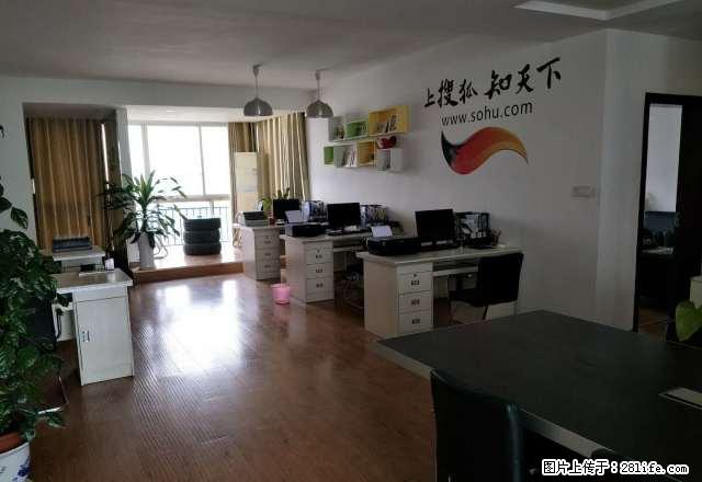 南阳东升渡口路嘉福国际旁 - 房屋出租 - 房屋租售 - 赣州分类信息 - 赣州28生活网 ganzhou.28life.net