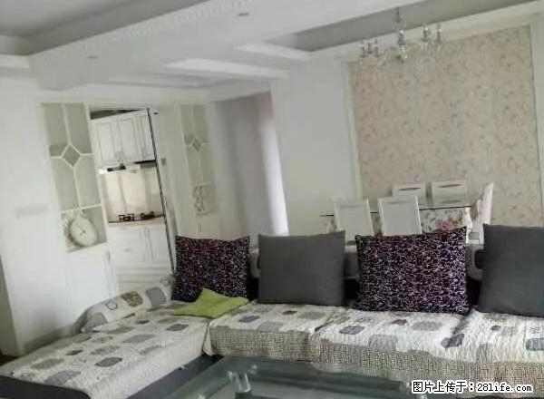 云星中央星城 精品三房 家具电器齐全 温馨舒适 - 房屋出租 - 房屋租售 - 赣州分类信息 - 赣州28生活网 ganzhou.28life.net