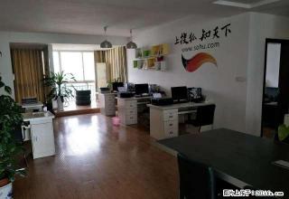 南阳东升渡口路嘉福国际旁 - 赣州28生活网 ganzhou.28life.net