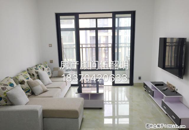 中海国际社区精装温馨三房2600包家电家具 - 房屋出租 - 房屋租售 - 赣州分类信息 - 赣州28生活网 ganzhou.28life.net