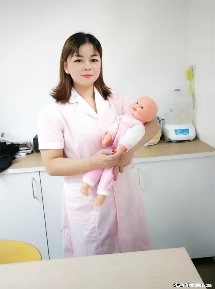 上海高端月子会所招新手月嫂，零基础带教，包吃住 - 职场交流 - 赣州生活社区 - 赣州28生活网 ganzhou.28life.net