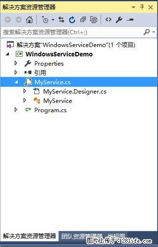 使用C#.Net创建Windows服务的方法 - 生活百科 - 赣州生活社区 - 赣州28生活网 ganzhou.28life.net