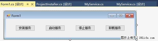 使用C#.Net创建Windows服务的方法 - 生活百科 - 赣州生活社区 - 赣州28生活网 ganzhou.28life.net