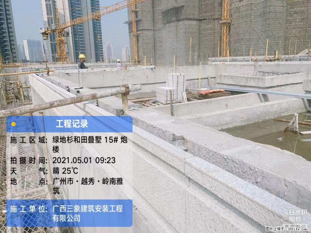 【广西三象建筑安装工程有限公司】绿地衫和田叠墅项目 - 家居生活 - 赣州生活社区 - 赣州28生活网 ganzhou.28life.net