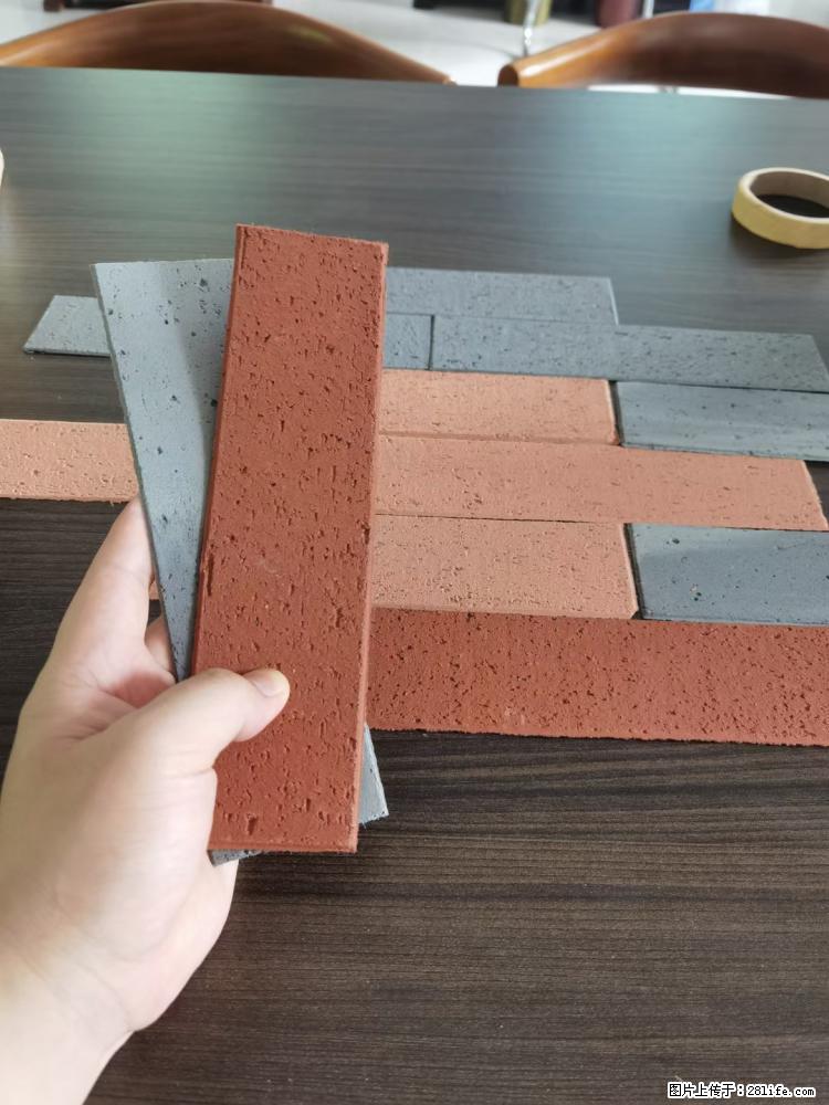 【桂林三象建筑材料有限公司】外墙软瓷（仿古砖） - 新手上路 - 赣州生活社区 - 赣州28生活网 ganzhou.28life.net