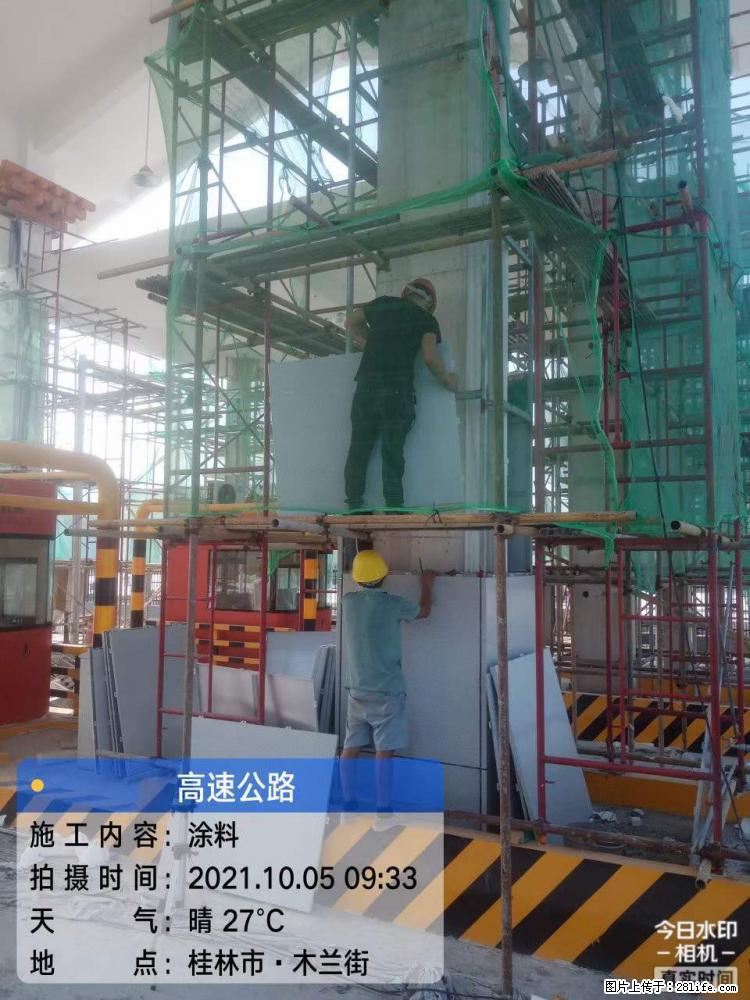 【桂林三象建筑材料有限公司】铝单板外装工程 - 新手上路 - 赣州生活社区 - 赣州28生活网 ganzhou.28life.net