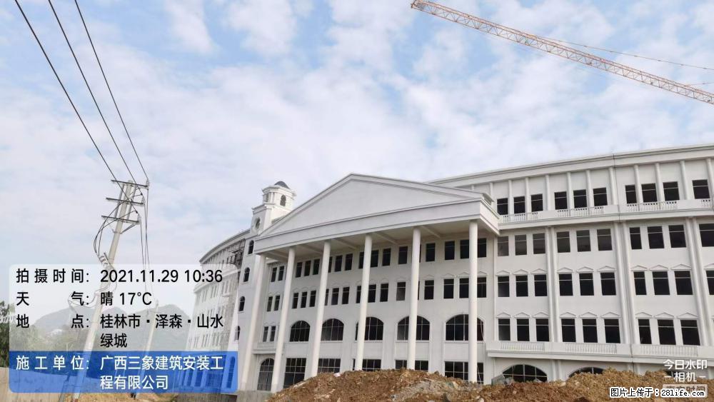【广西三象建筑安装工程有限公司】幼儿园外墙装饰工程 - 灌水专区 - 赣州生活社区 - 赣州28生活网 ganzhou.28life.net