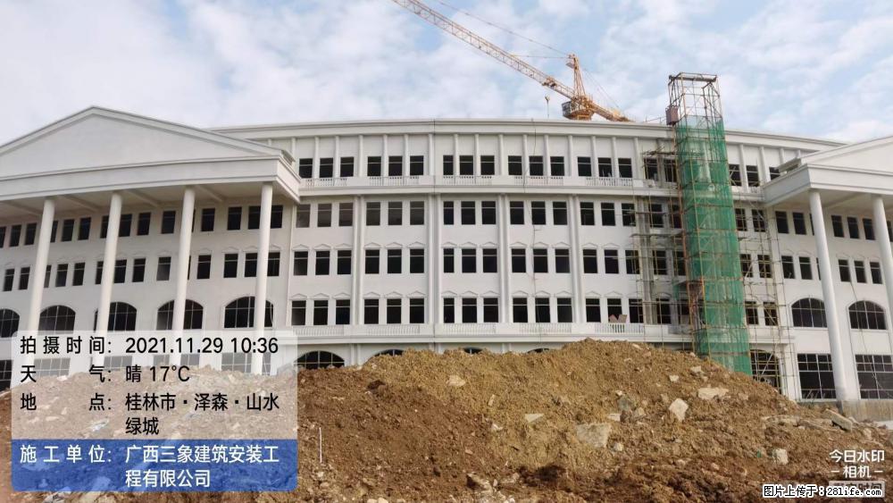【广西三象建筑安装工程有限公司】幼儿园外墙装饰工程 - 灌水专区 - 赣州生活社区 - 赣州28生活网 ganzhou.28life.net