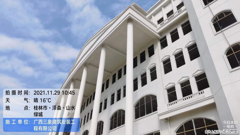 【广西三象建筑安装工程有限公司】幼儿园外墙装饰工程 - 灌水专区 - 赣州生活社区 - 赣州28生活网 ganzhou.28life.net