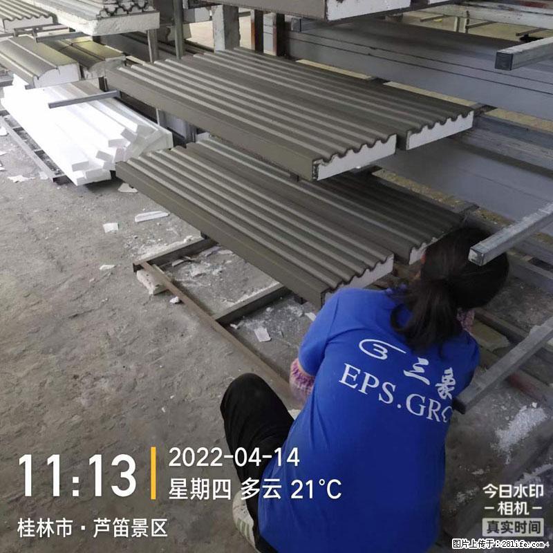 【桂林三象建筑材料有限公司】EPS装饰构件生产中 - 居家装饰 - 居家生活 - 赣州分类信息 - 赣州28生活网 ganzhou.28life.net