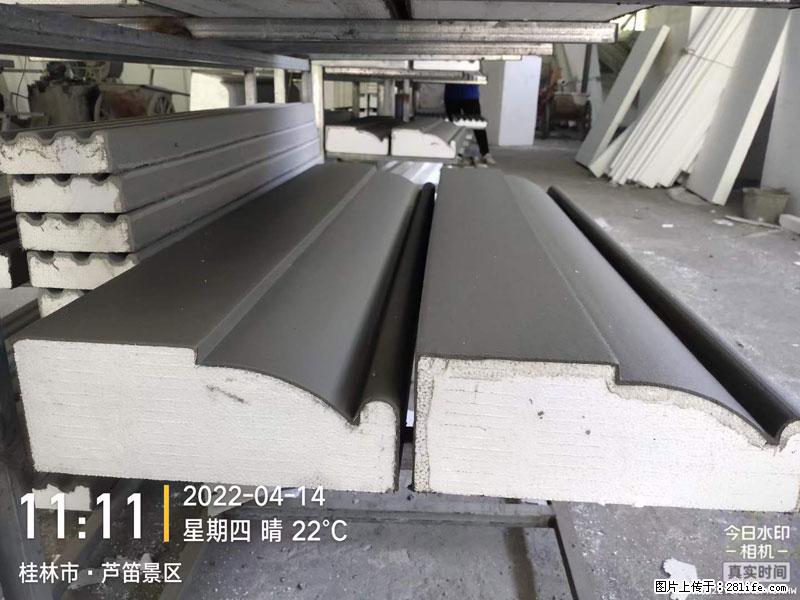 【桂林三象建筑材料有限公司】EPS装饰构件生产中 - 居家装饰 - 居家生活 - 赣州分类信息 - 赣州28生活网 ganzhou.28life.net