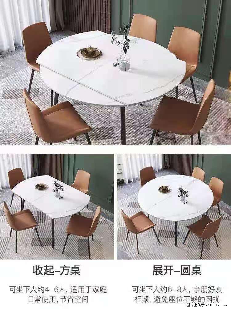 1桌+6椅,1.35米可伸缩,八种颜色可选,厂家直销 - 家居生活 - 赣州生活社区 - 赣州28生活网 ganzhou.28life.net