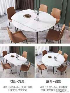 1桌+6椅，1.35米可伸缩，八种颜色可选，厂家直销 - 赣州28生活网 ganzhou.28life.net