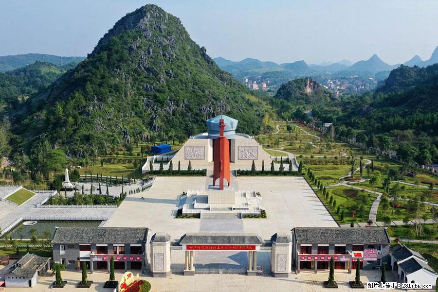 湘江战役新圩阻击战酒海井红军纪念园 - 游山玩水 - 赣州生活社区 - 赣州28生活网 ganzhou.28life.net