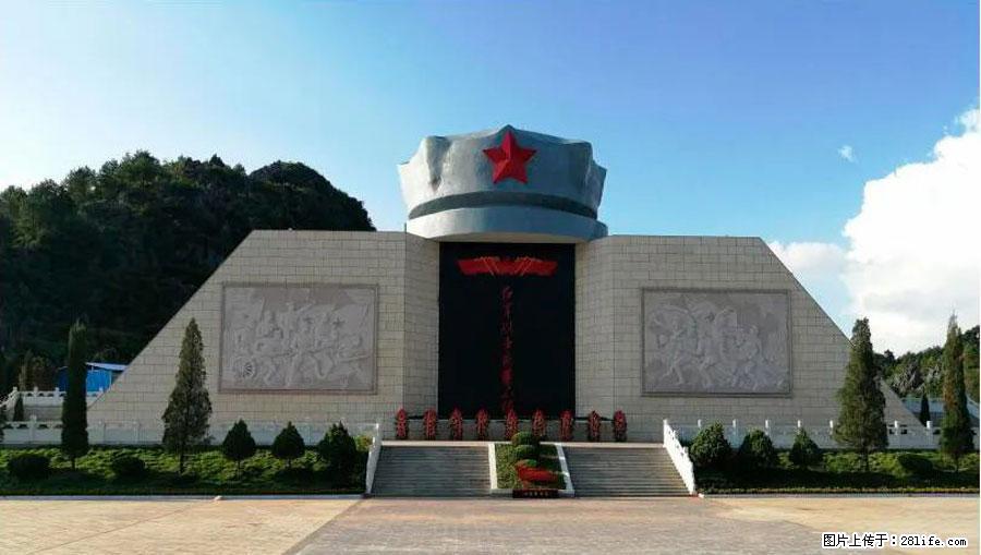 湘江战役新圩阻击战酒海井红军纪念园 - 游山玩水 - 赣州生活社区 - 赣州28生活网 ganzhou.28life.net