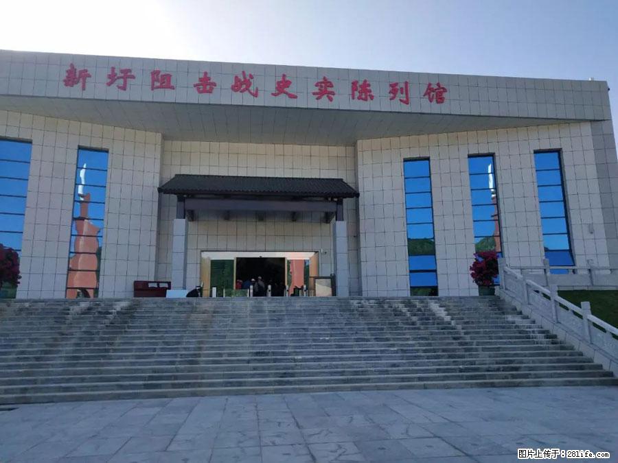 湘江战役新圩阻击战酒海井红军纪念园 - 游山玩水 - 赣州生活社区 - 赣州28生活网 ganzhou.28life.net