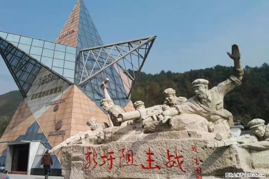 湘江战役新圩阻击战酒海井红军纪念园 - 游山玩水 - 赣州生活社区 - 赣州28生活网 ganzhou.28life.net