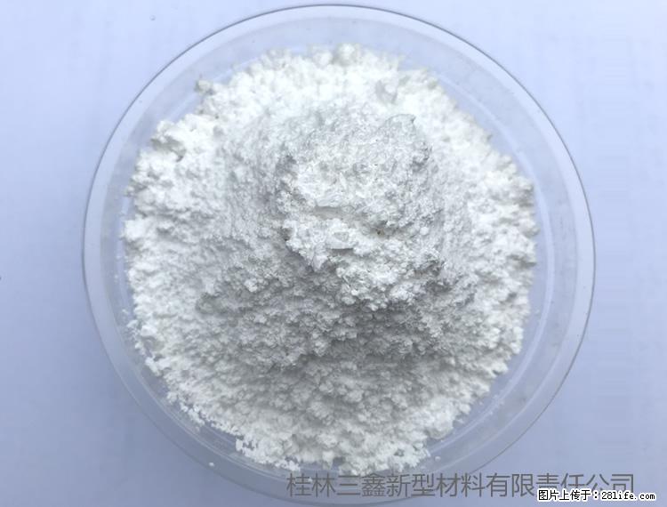 【桂林三鑫新型材料】人造石人造大理石专用碳酸钙 - 其他广告 - 广告专区 - 赣州分类信息 - 赣州28生活网 ganzhou.28life.net