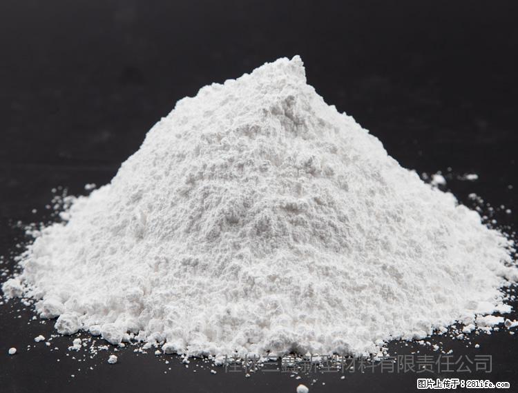 【桂林三鑫新型材料】油漆涂料专用碳酸钙 - 其他广告 - 广告专区 - 赣州分类信息 - 赣州28生活网 ganzhou.28life.net
