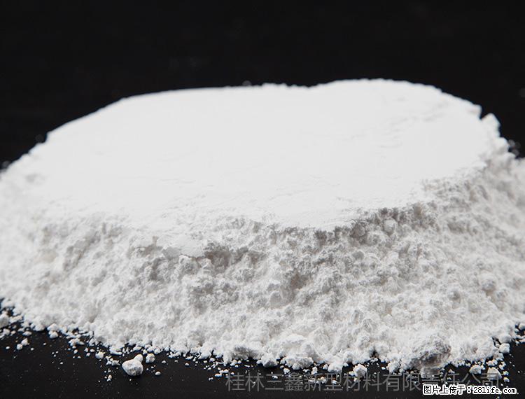 【桂林三鑫新型材料】600目重质碳酸钙 方解石粉重钙粉 - 灌水专区 - 赣州生活社区 - 赣州28生活网 ganzhou.28life.net