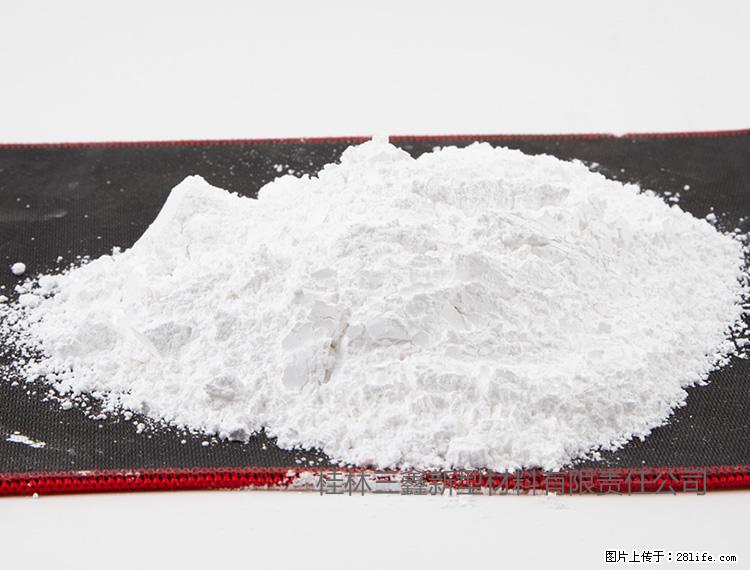 【桂林三鑫新型材料】800目活性碳酸钙 活性重质碳酸钙 改性碳酸钙 - 综合信息 - 其他综合 - 赣州分类信息 - 赣州28生活网 ganzhou.28life.net