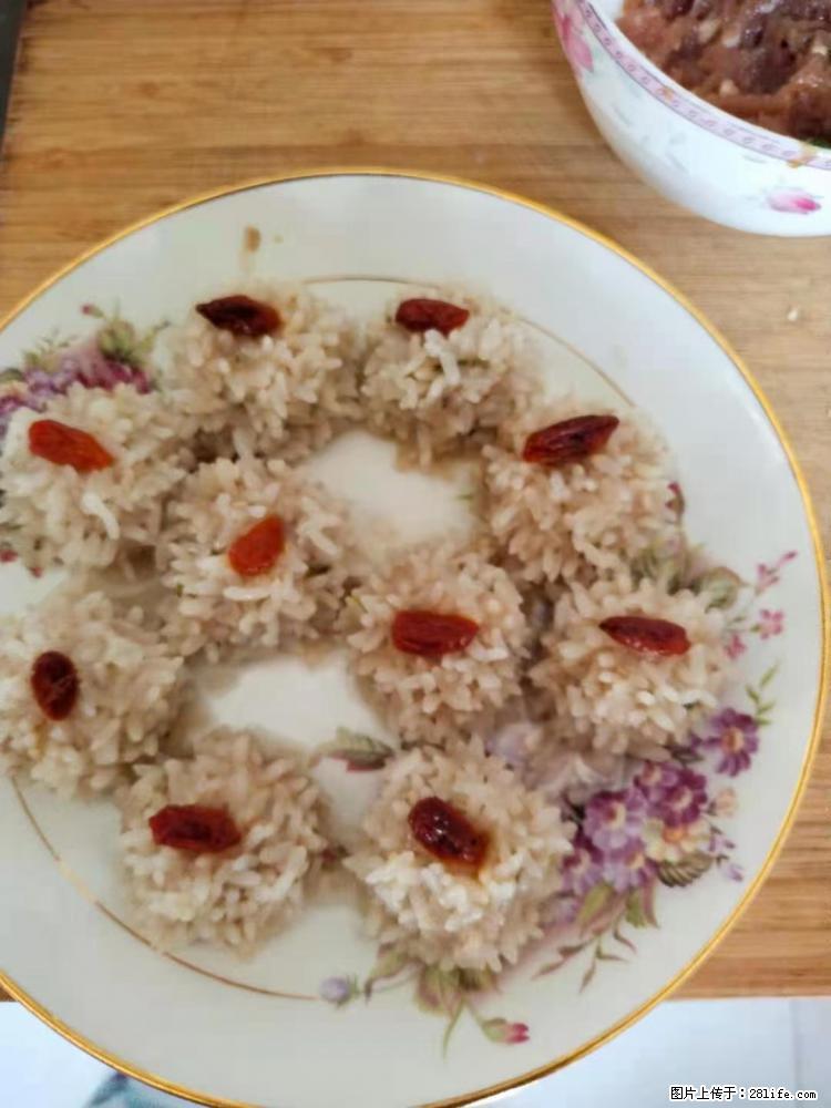 【招聘】住家保姆，工作地点，上海 - 职场交流 - 赣州生活社区 - 赣州28生活网 ganzhou.28life.net