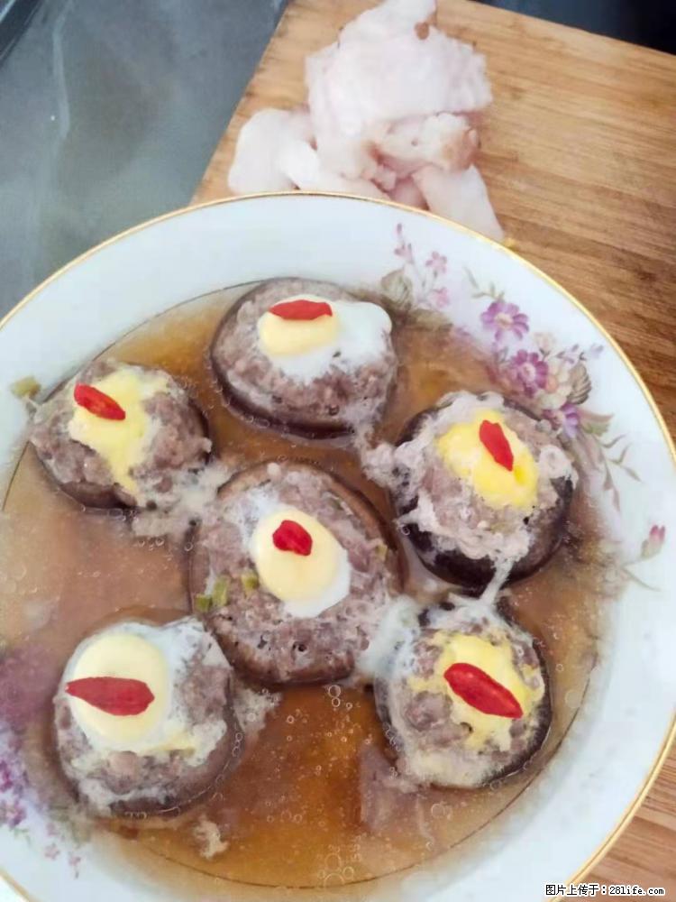 【招聘】住家保姆，工作地点，上海 - 职场交流 - 赣州生活社区 - 赣州28生活网 ganzhou.28life.net