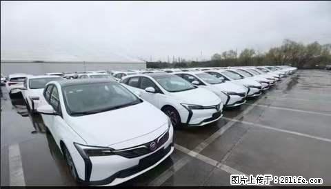 上海宝山区招网约车司机 20-50岁，不需要租车，不需要车辆押金，随时上岗 工资1W左右 - 职场交流 - 赣州生活社区 - 赣州28生活网 ganzhou.28life.net