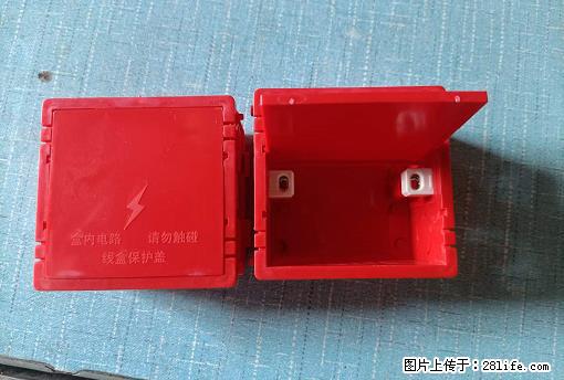 桂林荣泰吹塑、注塑【厂家直销】PVC阴燃电工配件，精品86底盒 - 其他广告 - 广告专区 - 赣州分类信息 - 赣州28生活网 ganzhou.28life.net