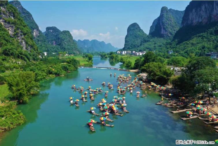 桂林市阳朔县遇龙河景区发布通知，从2022年4月5日起，骥马码头恢复营业。 - 其他广告 - 广告专区 - 赣州分类信息 - 赣州28生活网 ganzhou.28life.net
