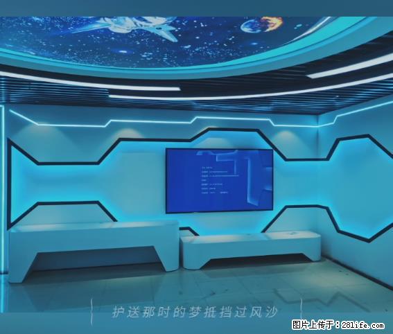 【贵州中汇联瑞科技有限公司】 专业做班班通、校园广播、校园监控、校园门禁道闸、学校大礼堂等 - 新手上路 - 赣州生活社区 - 赣州28生活网 ganzhou.28life.net