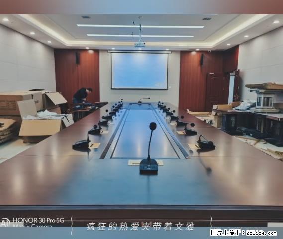 【贵州中汇联瑞科技有限公司】 专业做班班通、校园广播、校园监控、校园门禁道闸、学校大礼堂等 - 新手上路 - 赣州生活社区 - 赣州28生活网 ganzhou.28life.net